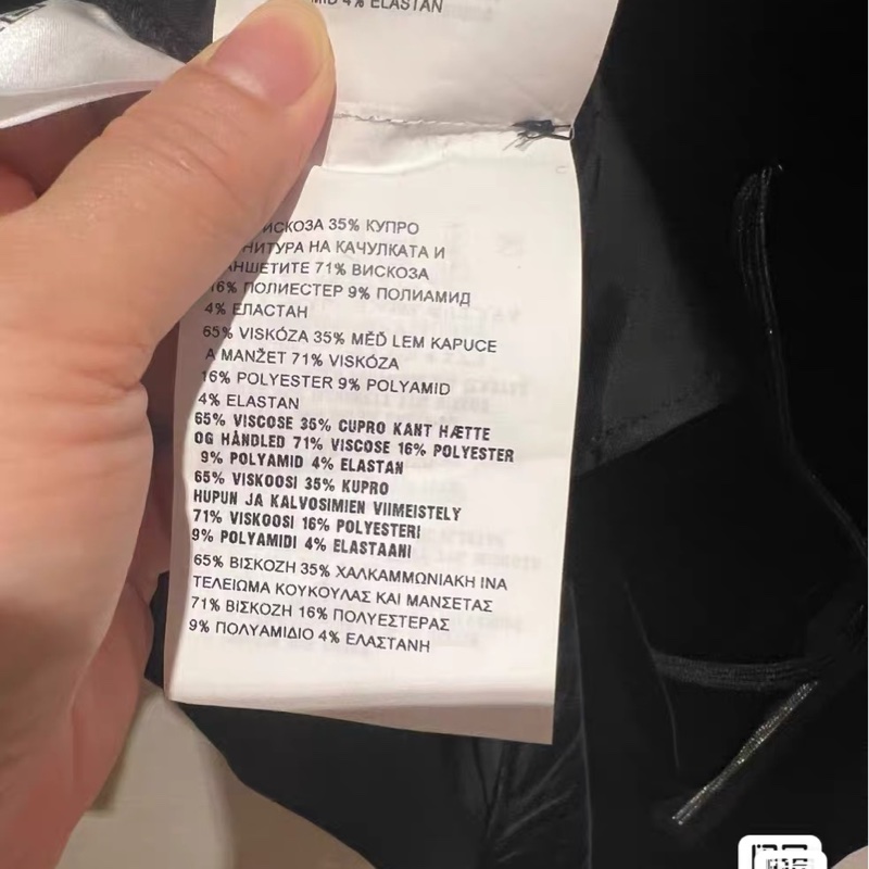 Miumiu絲絨連衣裙36碼-7