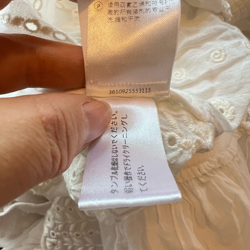 Chloe連衣裙34碼-4