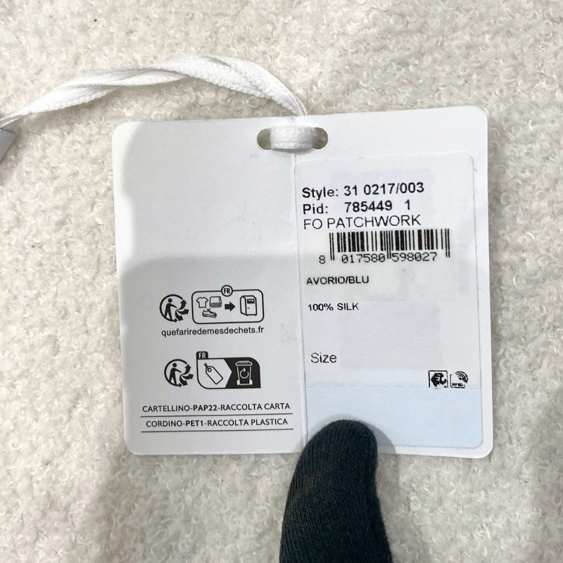 全新真品 現貨 Ferragamo 動物 印花 絲巾 象牙白色 100%絲綢-6