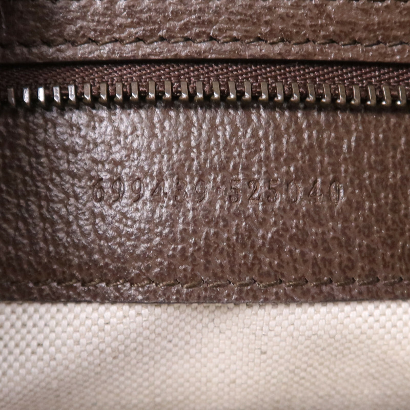 GUCCI 塗層帆布Ophidia GG Supreme金扣肩背袋-7