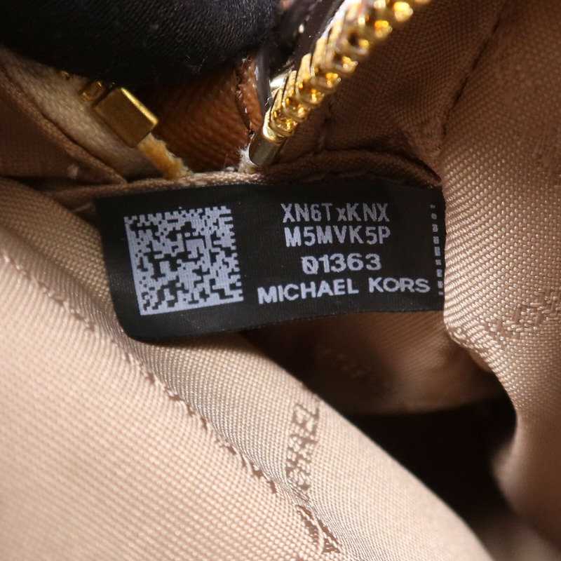 Michael Kors 牛皮皮革Jet Set Shoulder Bag金扣肩背袋-7