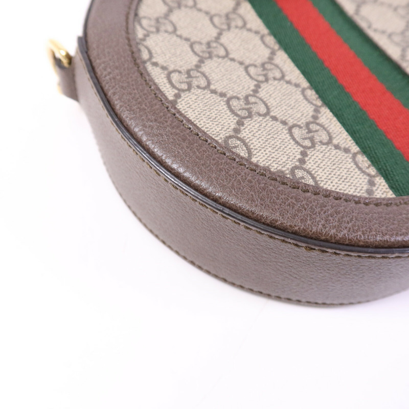 GUCCI 塗層帆布Ophidia金扣鏈帶肩背袋-13