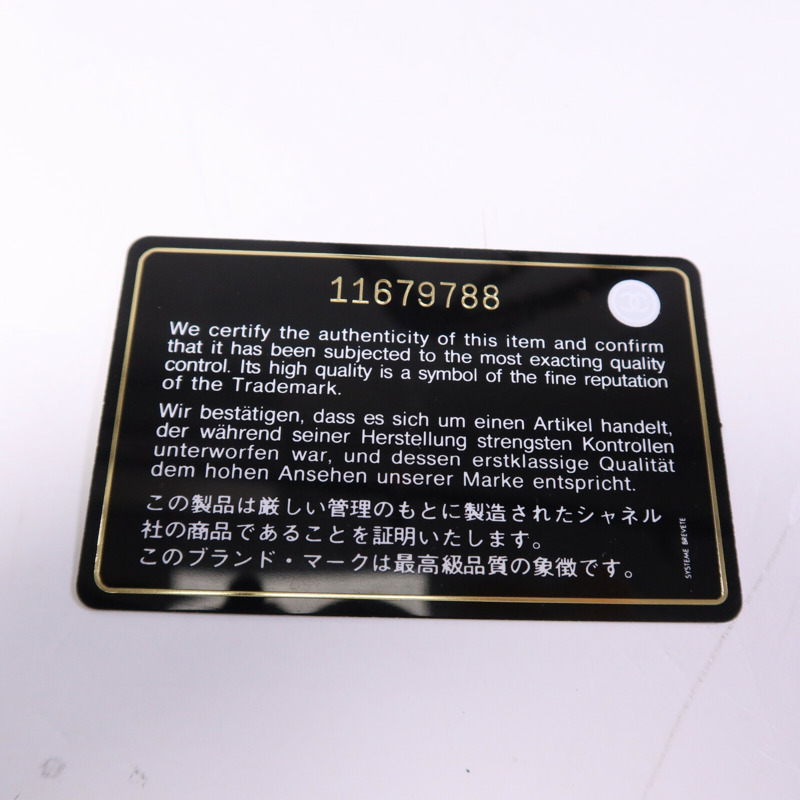 CHANEL 牛皮皮革Tote Bag手挽袋-14