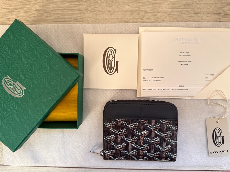 【全新】GOYARD 短夾-0