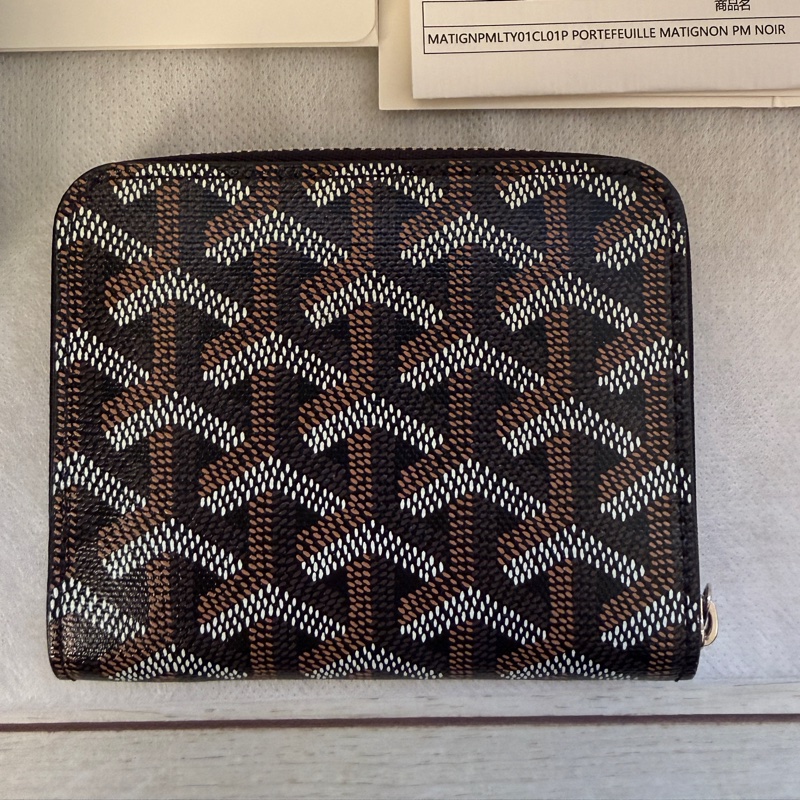 【全新】GOYARD 短夾-8