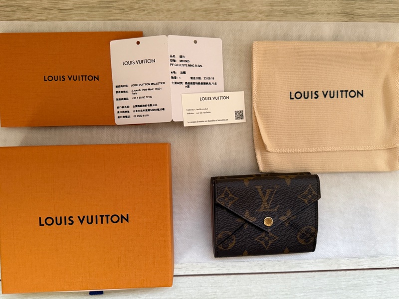 LOUIS VUITTON 老花三折短夾-0
