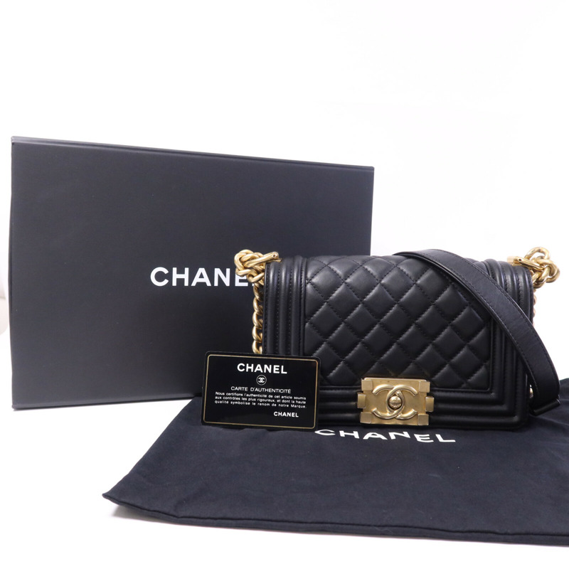 CHANEL 牛皮皮革Boy 20金扣鏈帶肩背袋-9