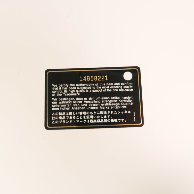 CHANEL 牛皮皮革Matelasse Chain Large銀扣鏈帶手挽袋-8