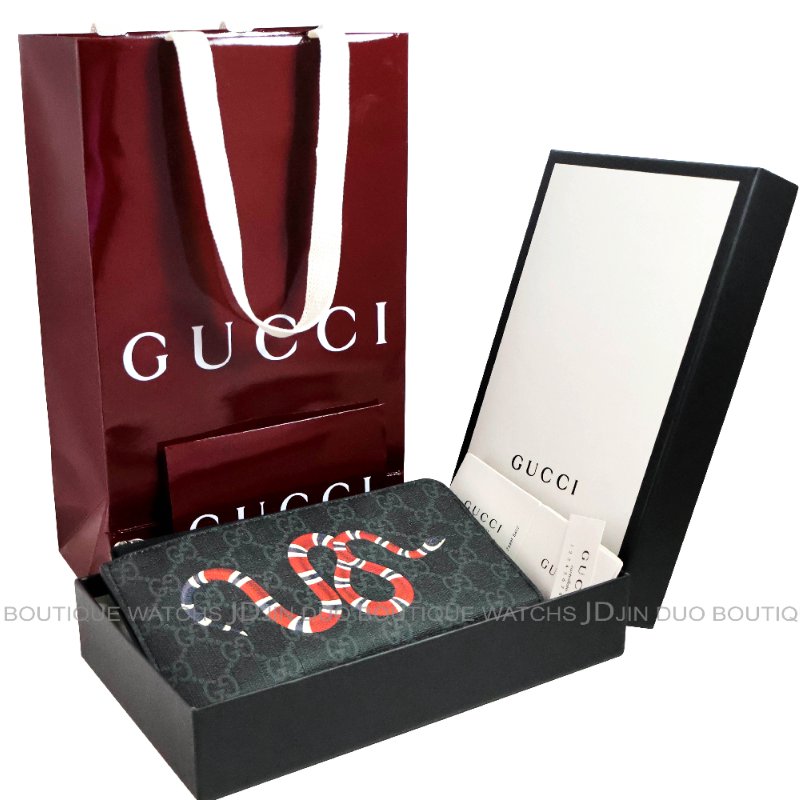金鐸精品~C795 GUCCI古馳575364 黑灰色GG Supreme限定珊瑚蛇款L型拉鍊長夾 全新展示品-7
