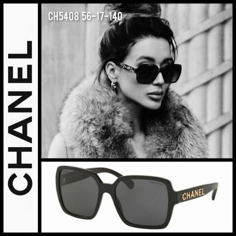 Chanel Ch5408 金字方框太陽眼鏡全新全配