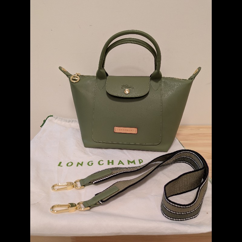 Longchamp Le Pliage Xtra短柄手提包（S號）-0
