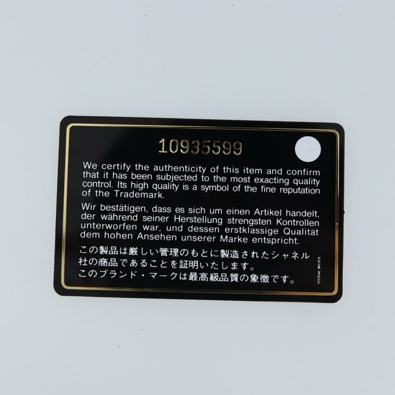 【日本直送】香奈兒白色銀色雙C標誌皮革手提包 Auth bs32771-10