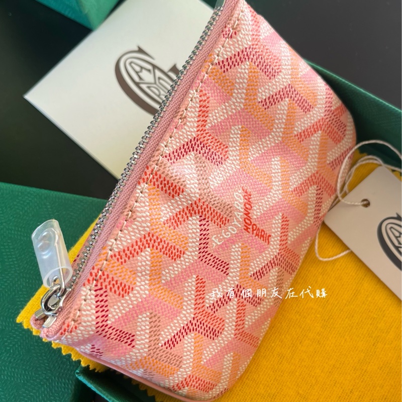 《我有個朋友在代購》Goyard最新限量櫻花粉鑰匙圈卡包-1