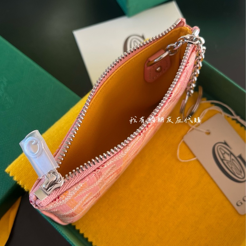 《我有個朋友在代購》Goyard最新限量櫻花粉鑰匙圈卡包-3