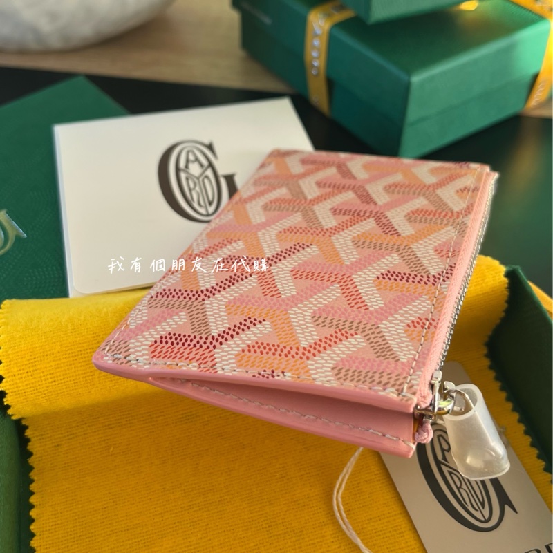 《我有個朋友在代購》Goyard限量色櫻花粉卡包-4