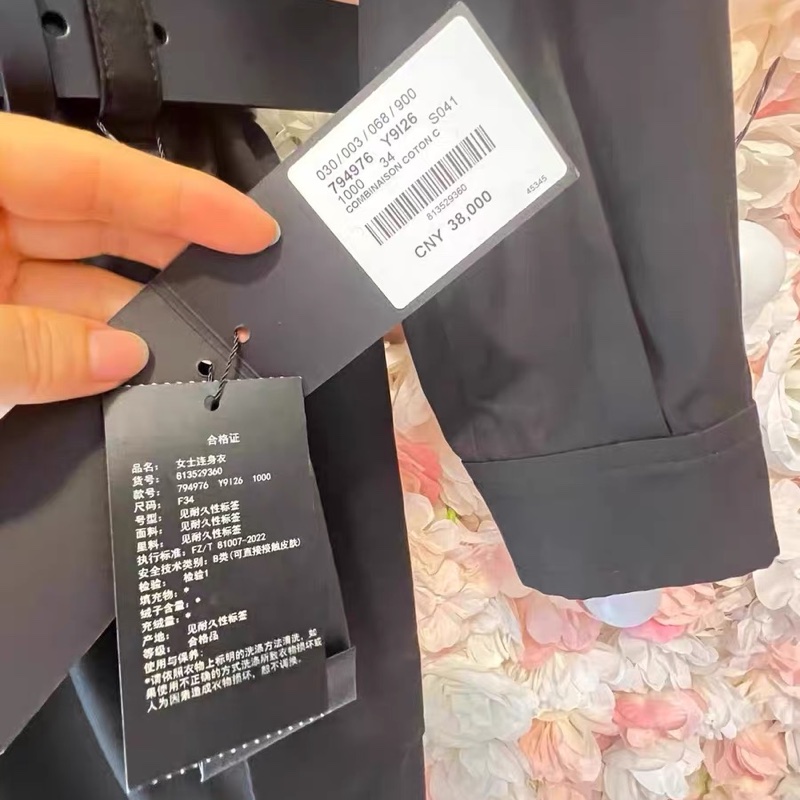 Saint Laurent連體褲34碼全新-1