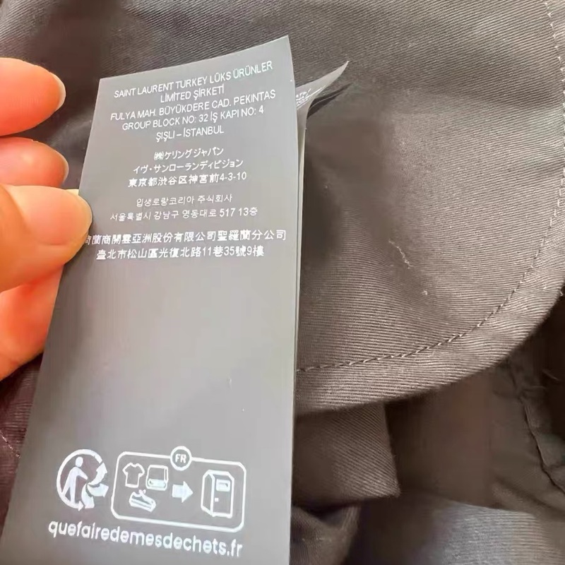 Saint Laurent連體褲34碼全新-8