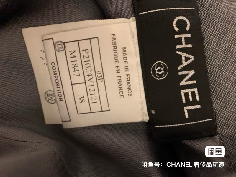 Chanel金扣連衣裙38碼-2