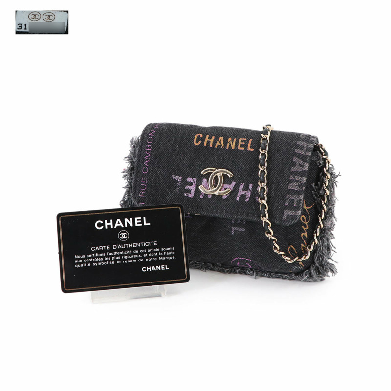 香奈兒 Matelasse 迷你鏈條肩背包，黑色牛仔布材質，金色五金配件 (AP2602)-1