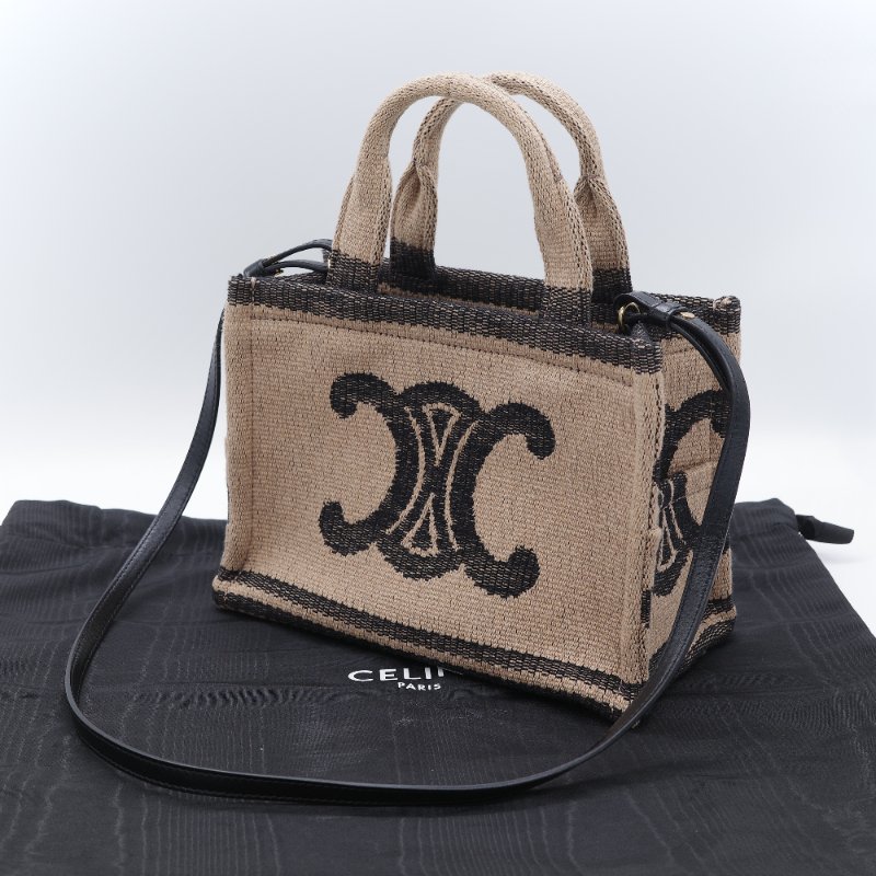 Celine 思琳 Cabas Thais 經典黑白條紋 小型 肩背包 手提包 托特包-1