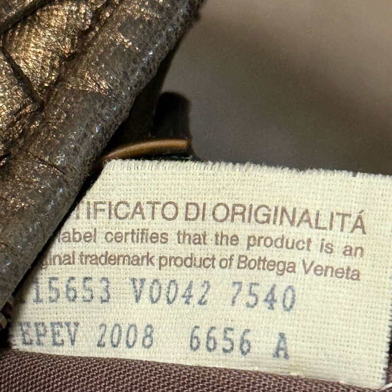 Bottega Veneta 金屬銅色和尚包-3