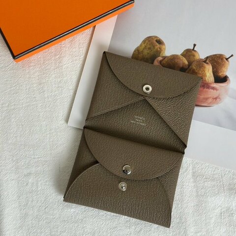 HEMRES Chevre mysore calvi duo - 大象灰 W