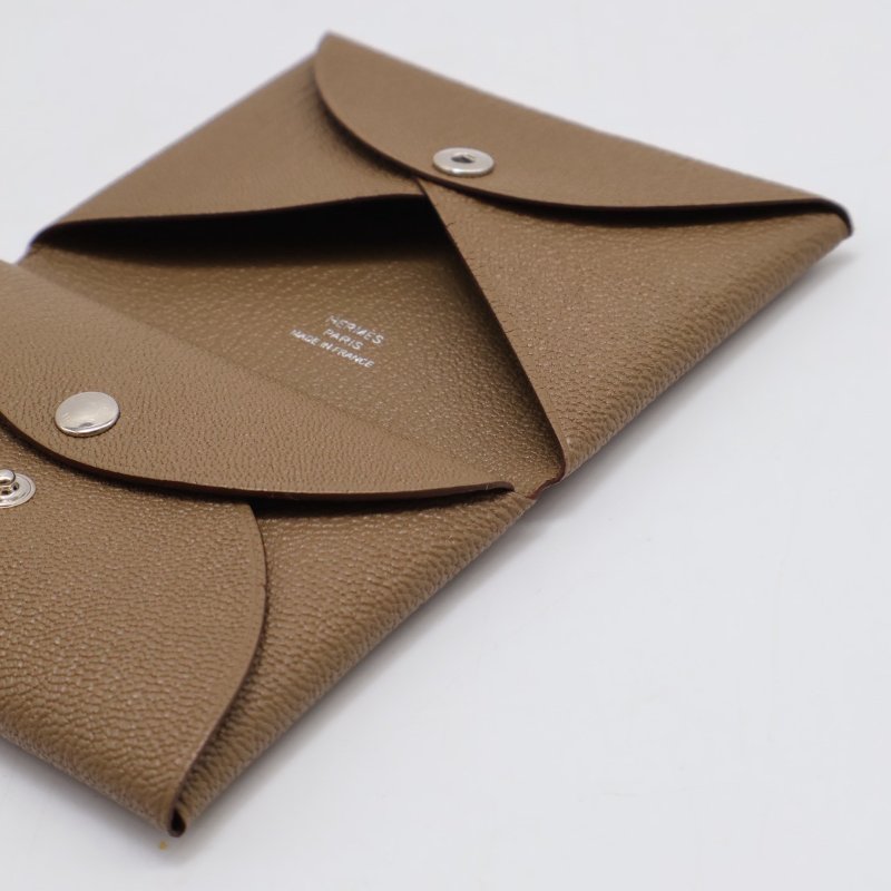 HEMRES Chevre mysore calvi duo - 大象灰 W-4