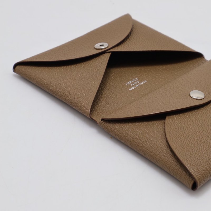 HEMRES Chevre mysore calvi duo - 大象灰 W-5