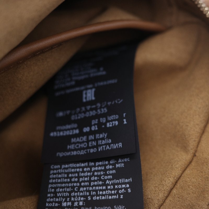 Max Mara 麥絲瑪拉 Teddy 經典駱駝色 駝毛 真絲混紡泰迪熊刷毛 M 字刺繡相機包-25