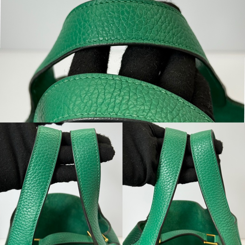 HERMES 愛馬仕 綠色PICOTIN LOCK 18 PM  菜籃子 A刻-5