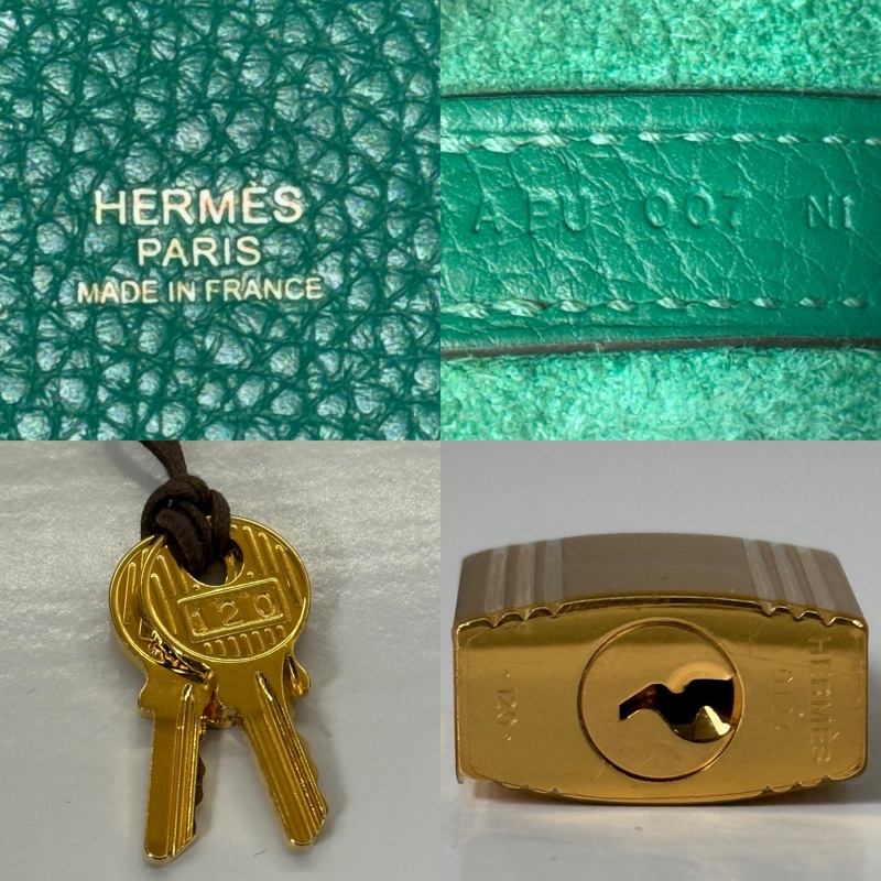 HERMES 愛馬仕 綠色PICOTIN LOCK 18 PM  菜籃子 A刻-7