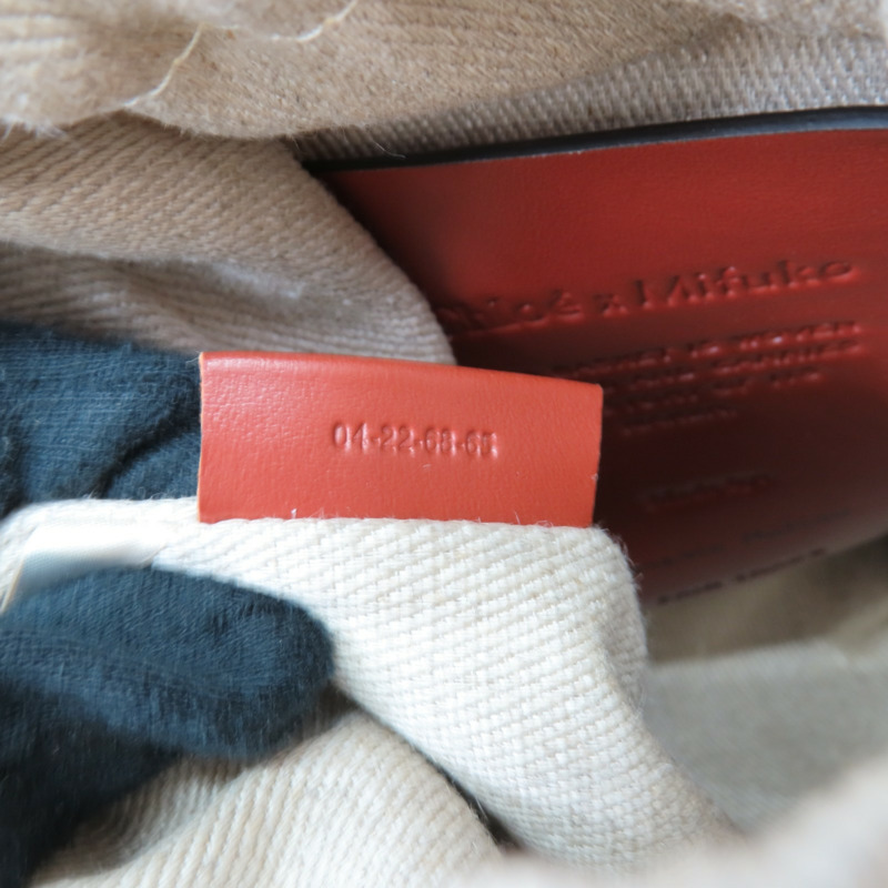 棕色 草編 Woody 小籃子 肩背包【Chloe 克羅伊】 CHC22SS381G55101-5