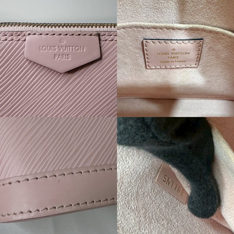 LV Alma mini水波紋貝殼包-8