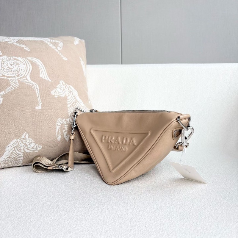 Prada Triangle二合一三角包 奶茶色 銀扣 可調節肩帶27*15*11 98新配件肩帶 零錢包 塵袋-5