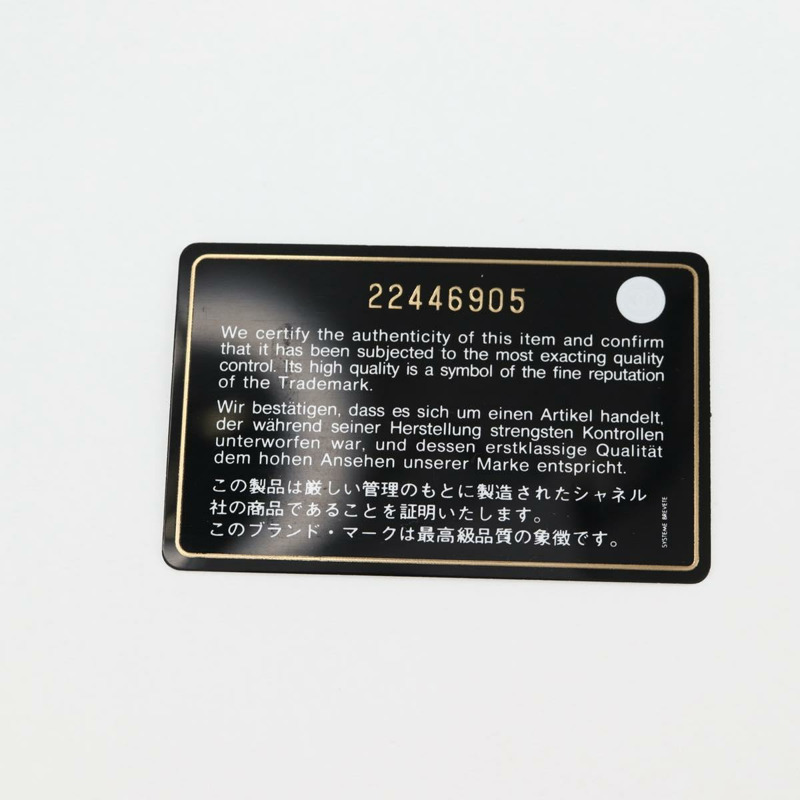 【日本直送】香奈兒 (CHANEL) 絎縫手拿包，羊皮材質，粉紅色，銀色雙C標誌，正品編號 115255V-10