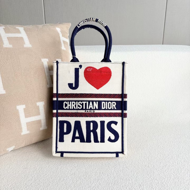 Dior愛心字母刺繡竪版BookTote情人節限定 20*26*6 98新配件塵袋-2