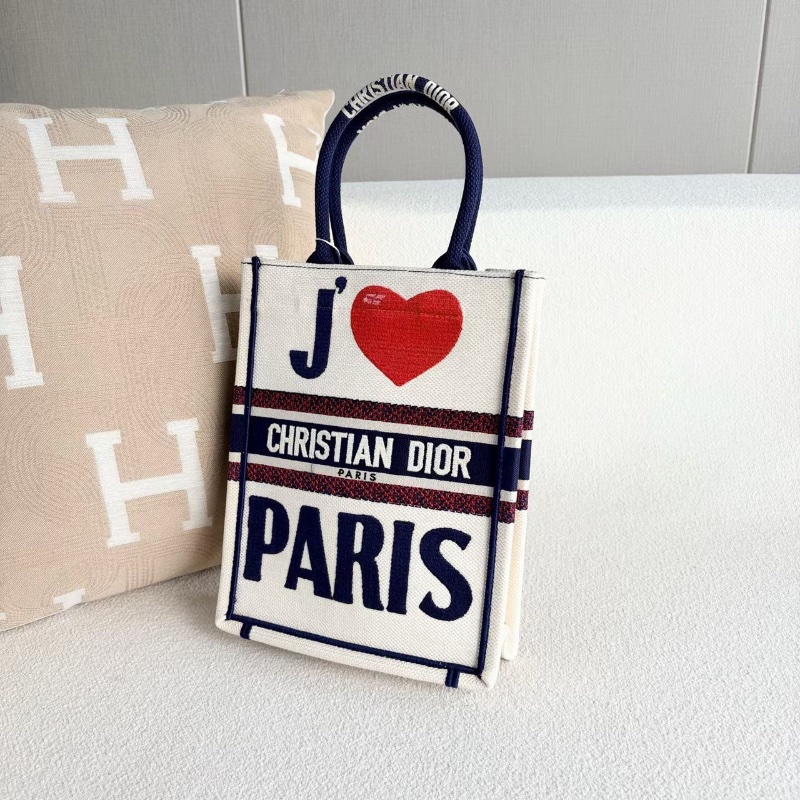 Dior愛心字母刺繡竪版BookTote情人節限定 20*26*6 98新配件塵袋-5