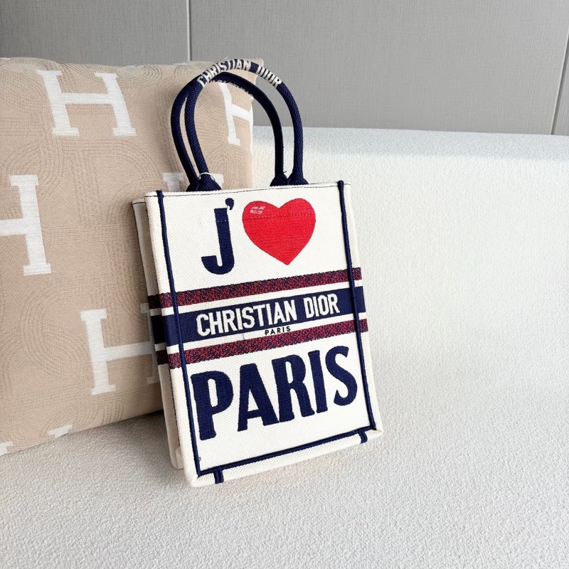 Dior愛心字母刺繡竪版BookTote情人節限定 20*26*6 98新配件塵袋-7