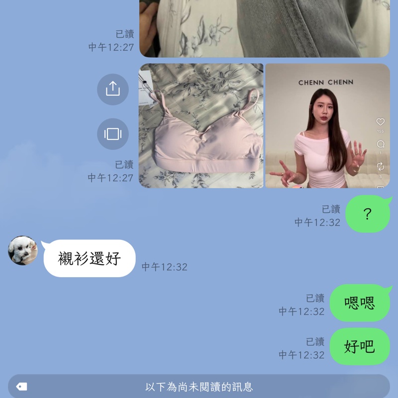 Louis Vuitton 經典男士短夾-9