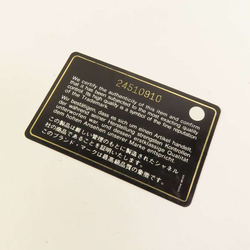 CHANEL 牛皮皮革Boy 20鏈帶肩背袋-10