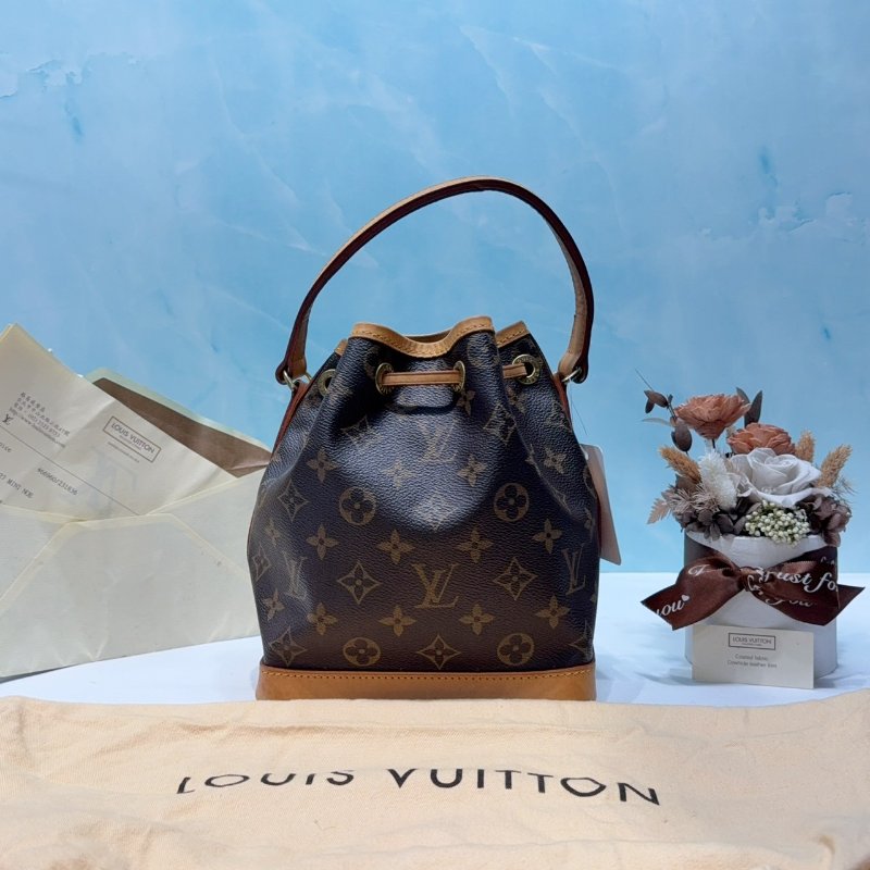 LV Mini Noe手提水桶包-1