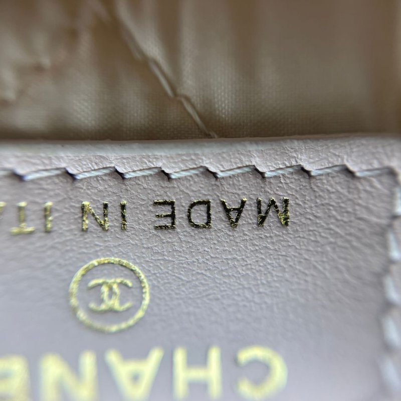 Chanel 菱格紋化妝包-6