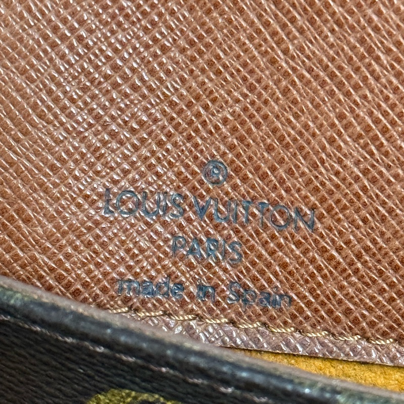 Louis Vuitton Musette Salsa-1