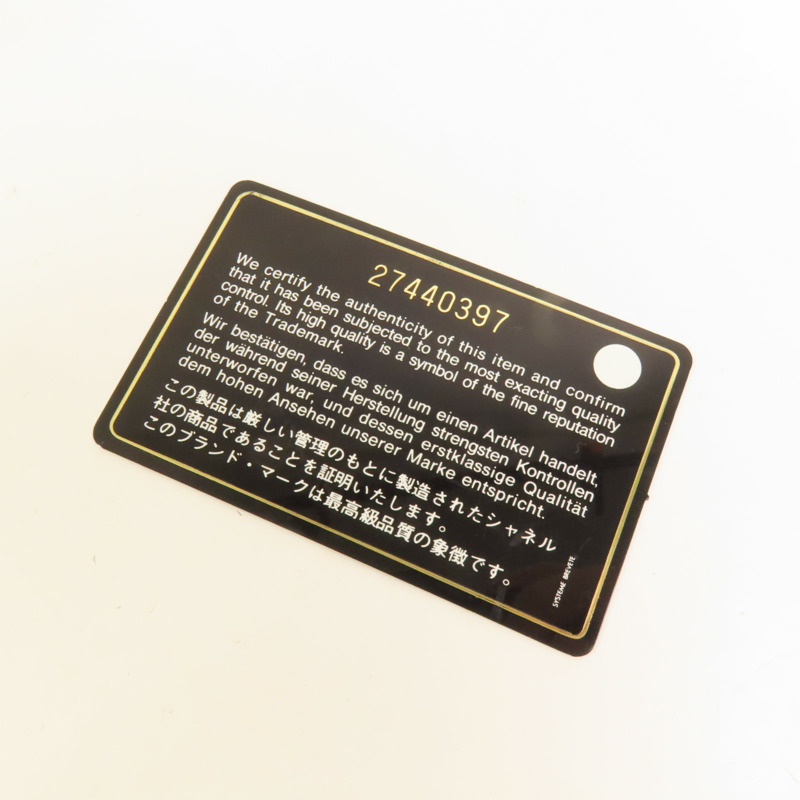 CHANEL 羊皮皮革Chain Shoulder Bag金扣鏈帶肩背袋-9