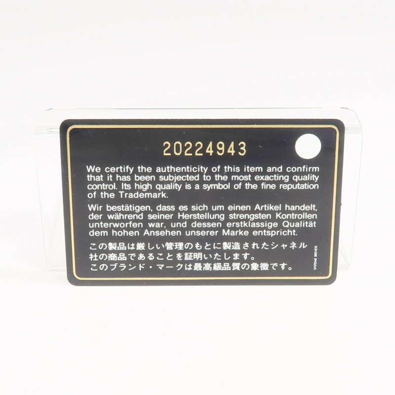 CHANEL 牛皮皮革Cambon Long Wallet銀扣長錢包-20