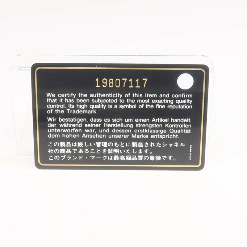 CHANEL 羊皮皮革Boy Chanel Wallet長錢包-20