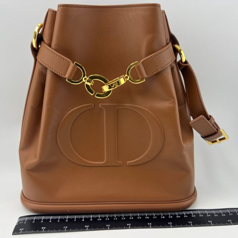 Dior C'est Dior 水桶包-0