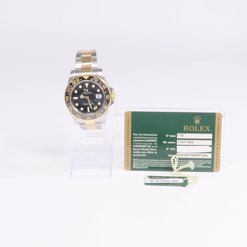 ROLEX GMT Master II 116713LN-12