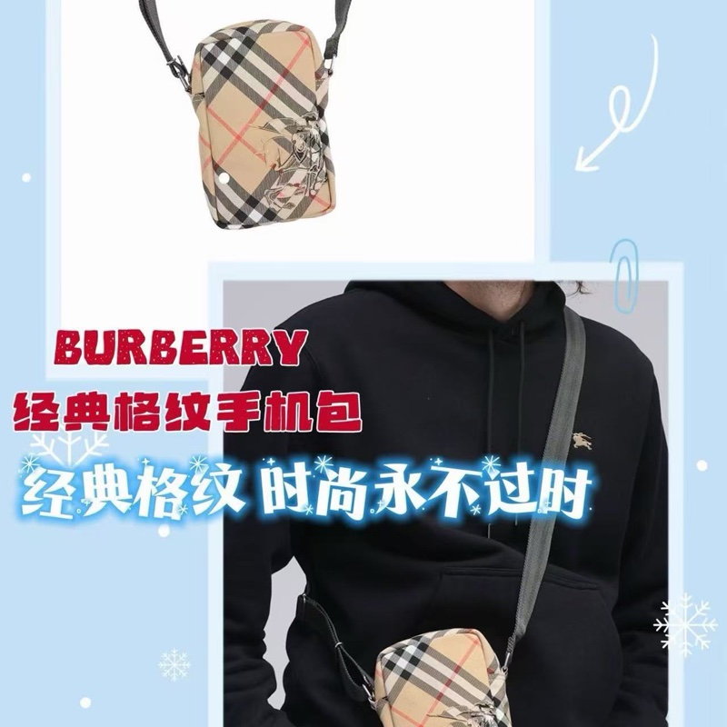Burberry 戰馬手機包-4