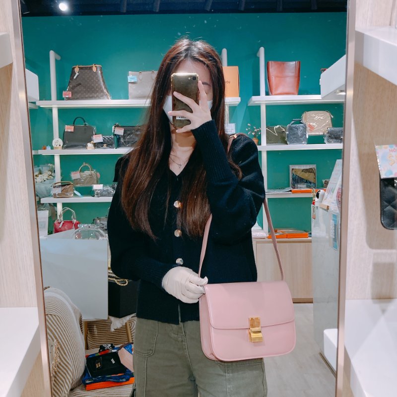 TW4762 Celine 塞琳 中號 豆腐包 Classic Medium Box Bag Pink x GHW-20